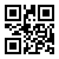 QR-Code zur Seite https://www.isbn.de/9783641151959