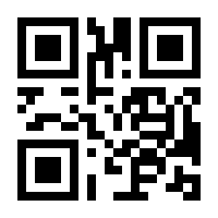 QR-Code zur Seite https://www.isbn.de/9783641152192