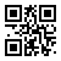 QR-Code zur Buchseite 9783641152321