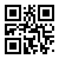 QR-Code zur Seite https://www.isbn.de/9783641152543