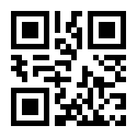 QR-Code zur Seite https://www.isbn.de/9783641152611