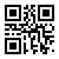 QR-Code zur Seite https://www.isbn.de/9783641152680