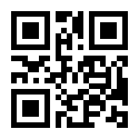 QR-Code zur Buchseite 9783641152857