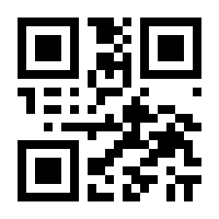 QR-Code zur Buchseite 9783641153069