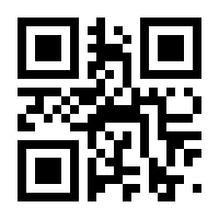 QR-Code zur Seite https://www.isbn.de/9783641155148