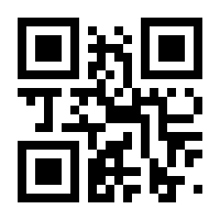 QR-Code zur Seite https://www.isbn.de/9783641155940