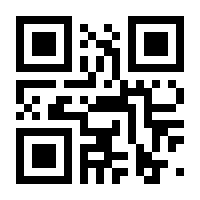 QR-Code zur Seite https://www.isbn.de/9783641155957