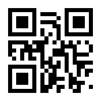 QR-Code zur Seite https://www.isbn.de/9783641156145