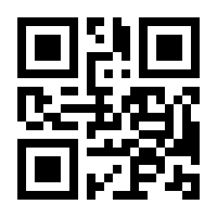 QR-Code zur Seite https://www.isbn.de/9783641156480
