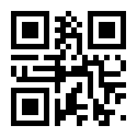 QR-Code zur Seite https://www.isbn.de/9783641157128