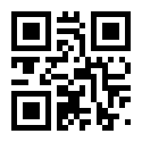 QR-Code zur Seite https://www.isbn.de/9783641158064