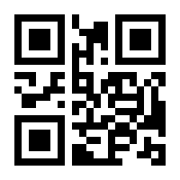 QR-Code zur Seite https://www.isbn.de/9783641159627