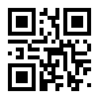 QR-Code zur Buchseite 9783641160135