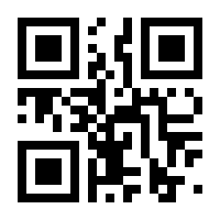 QR-Code zur Buchseite 9783641160210