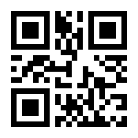 QR-Code zur Seite https://www.isbn.de/9783641161446