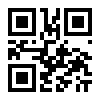 QR-Code zur Buchseite 9783641164119