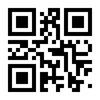 QR-Code zur Seite https://www.isbn.de/9783641164980