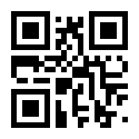 QR-Code zur Buchseite 9783641166380