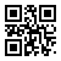 QR-Code zur Seite https://www.isbn.de/9783641169534