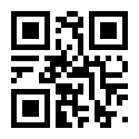 QR-Code zur Seite https://www.isbn.de/9783641169695