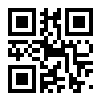 QR-Code zur Seite https://www.isbn.de/9783641170080