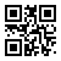 QR-Code zur Buchseite 9783641170479