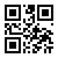 QR-Code zur Seite https://www.isbn.de/9783641171056