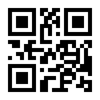 QR-Code zur Buchseite 9783641171612