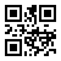 QR-Code zur Seite https://www.isbn.de/9783641172527