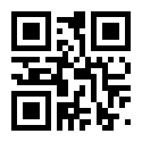 QR-Code zur Seite https://www.isbn.de/9783641173654