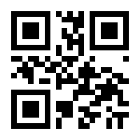 QR-Code zur Seite https://www.isbn.de/9783641173838