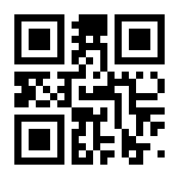 QR-Code zur Seite https://www.isbn.de/9783641174248