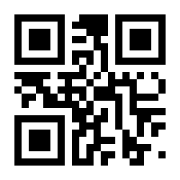 QR-Code zur Seite https://www.isbn.de/9783641174286