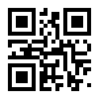 QR-Code zur Seite https://www.isbn.de/9783641175191