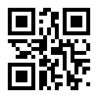 QR-Code zur Seite https://www.isbn.de/9783641176457