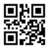 QR-Code zur Seite https://www.isbn.de/9783641176679