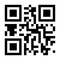 QR-Code zur Seite https://www.isbn.de/9783641177164