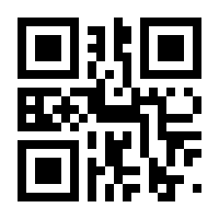 QR-Code zur Seite https://www.isbn.de/9783641178321