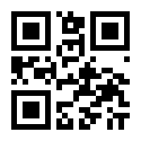 QR-Code zur Seite https://www.isbn.de/9783641178895