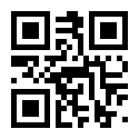 QR-Code zur Seite https://www.isbn.de/9783641179984