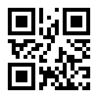 QR-Code zur Seite https://www.isbn.de/9783641180072