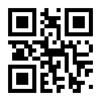 QR-Code zur Buchseite 9783641180119