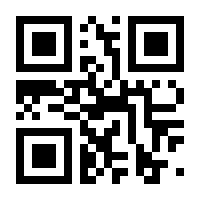 QR-Code zur Buchseite 9783641180614