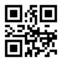 QR-Code zur Buchseite 9783641180966