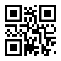 QR-Code zur Buchseite 9783641181147