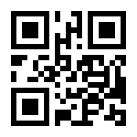 QR-Code zur Buchseite 9783641181987