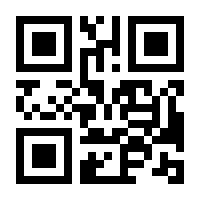 QR-Code zur Buchseite 9783641183462