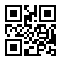 QR-Code zur Seite https://www.isbn.de/9783641183943