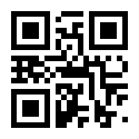 QR-Code zur Seite https://www.isbn.de/9783641184049