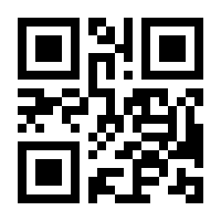 QR-Code zur Buchseite 9783641184162